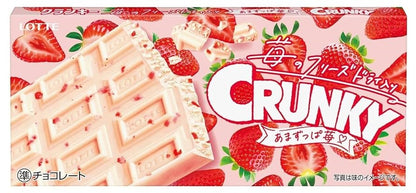 LOTTE - Crunky Strawberry Chocolate 45g