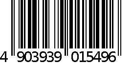 LION - Sonomanma Amanatsu Orange Peel 25g