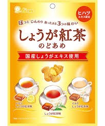LION - Ginger Candy 66g