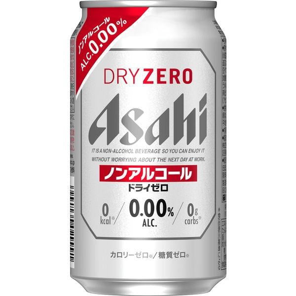 ASAHI - Dry Zero 0% Beer Drink 350ml