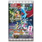 TAKARA TOMY - Pokemon Card Ancient & Future