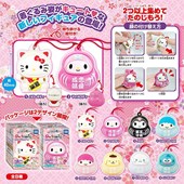 TAKARA TOMY - Fig. Sanrio
