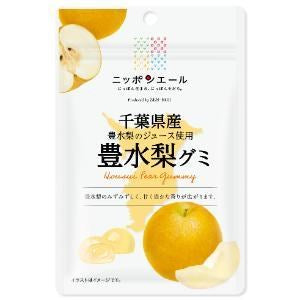 ZENNOH - Chiba Japanese Pear Gummy 40g