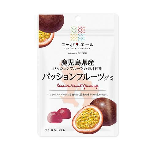 ZENNOH - Kagoshima Passion Fruit Gummy 40g