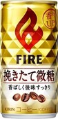 KIRIN - Fire Hikitate Bitou Milk Coffee Drink 185g