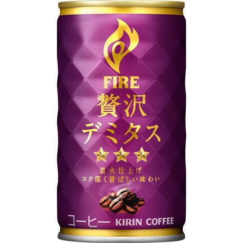 KIRIN - Fire Demitasse Coffee Drink 165g