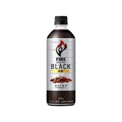 KIRIN - Fire One Day Coffee Drink 600ml