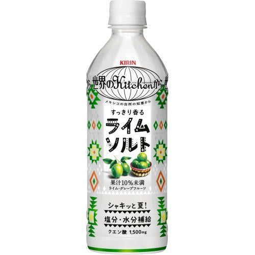 KIRIN - World Kitchen Salt Lime Drink 500ml