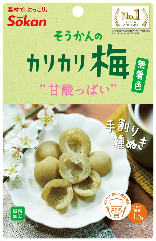 SOKAN - Crunchy Ume Snack 28g