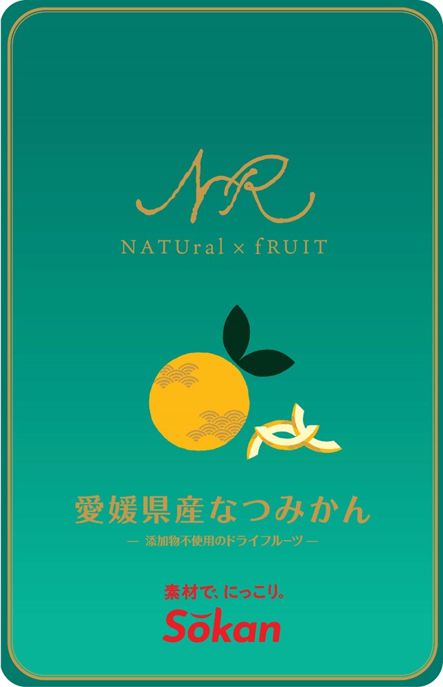 SOKAN - Dried Summer Orange Peel 18g