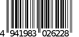 SOKAN - Dried Summer Orange Peel 18g