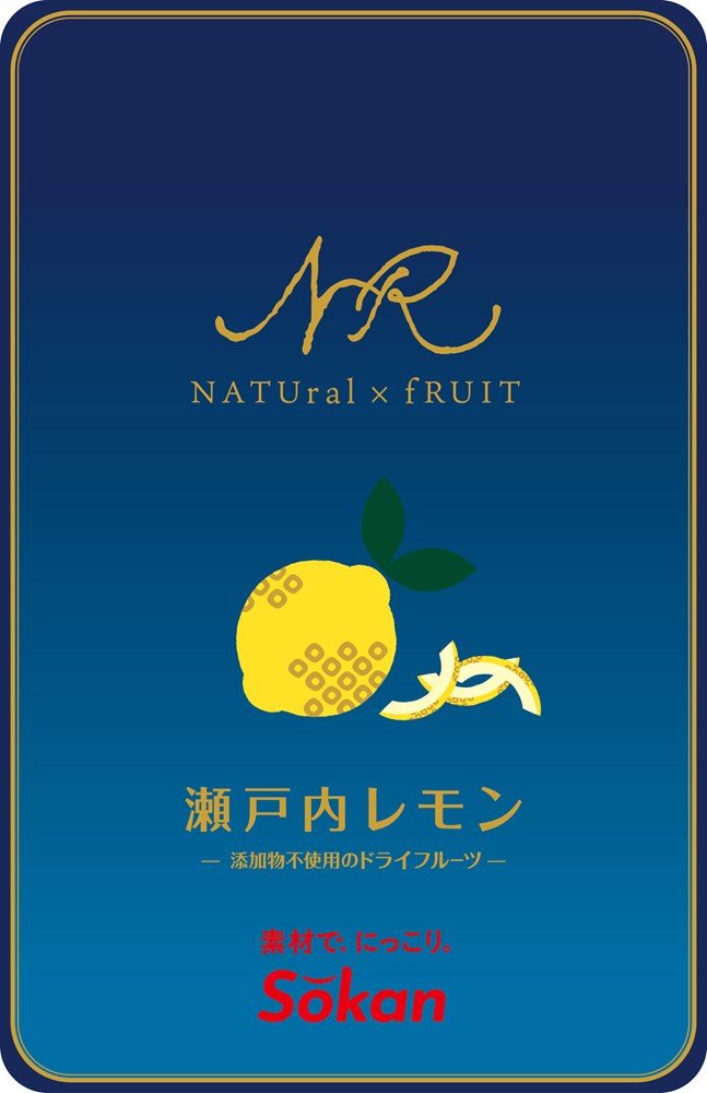 SOKAN - Dried Lemon Peel 18g