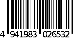 SOKAN - Dried Lemon Peel 18g