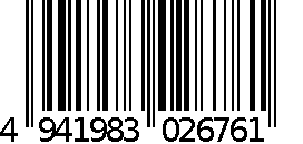 SOKAN - Dried Yuzu Peel 18g