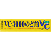 NOBEL - VC-3000 Lemon Stick Candy 43g