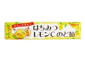 KANRO - Honey Lemon Stick Candy 43g