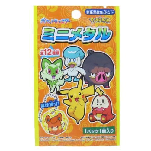 ENSKY - Pokemon Mini Tag 10g