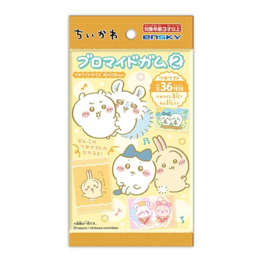 ENSKY - Chikawa Bromide Card 15g