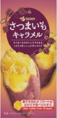 SHOKUHIN SEIKA - Sweet Potato Caramel 63g