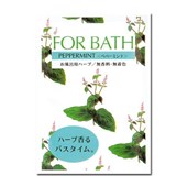 NRC - For Bath Pepper Mint 8g