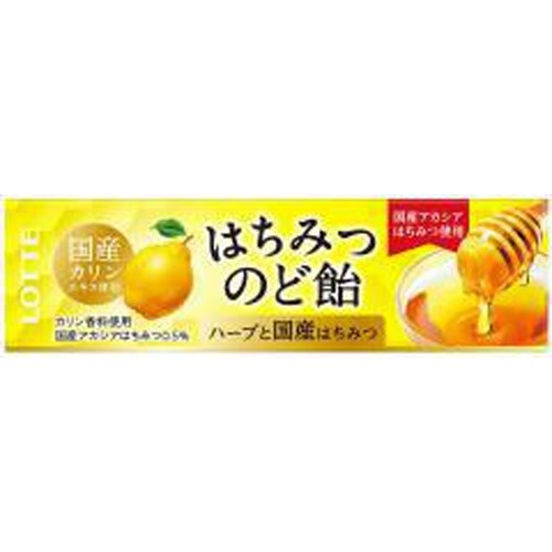 LOTTE - Honey & Quince Stick Candy 61g