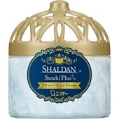 ST - Sharudan Suteki Plus Classy Candle
